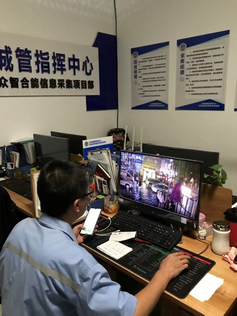 筑牢防汛防線 守護一方平安